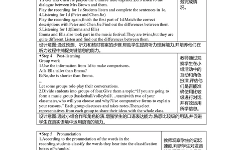 Unit3SameorDifferentSectionA(1a-Pronunciation)教案人教版（2024）八年级上册_最新人教版英语八年级上册_新版_初中英语8上新更新第二套可选择_04教案（齐全）_中文版（齐全）