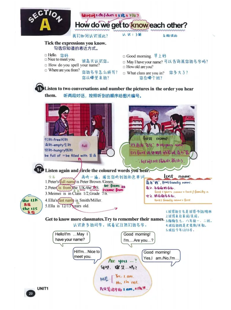 七上英语（2024秋）教材课堂笔记_人教版初中英语课ben电子版赠品_初中英语7年级上册