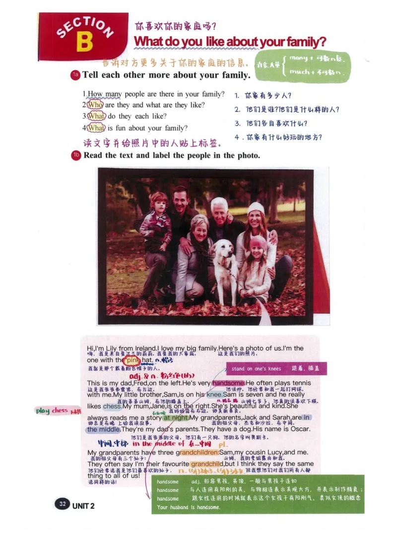 七上英语（2024秋）教材课堂笔记_人教版初中英语课ben电子版赠品_初中英语7年级上册