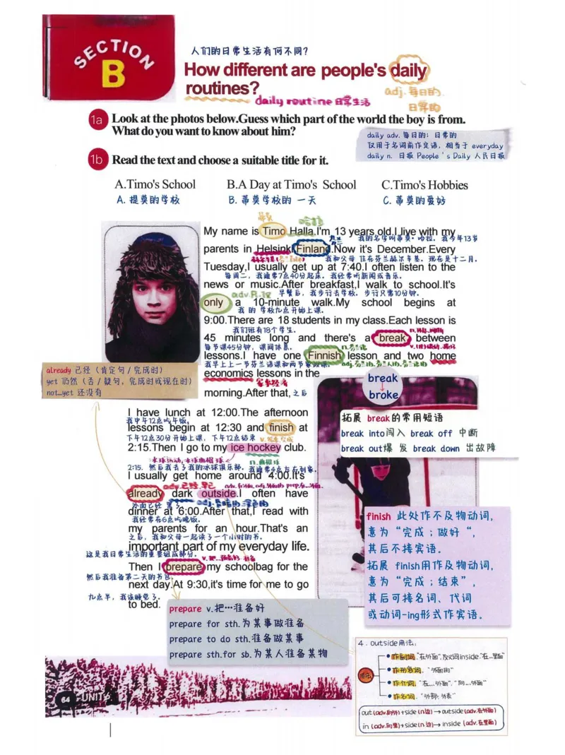 七上英语（2024秋）教材课堂笔记_人教版初中英语课ben电子版赠品_初中英语7年级上册
