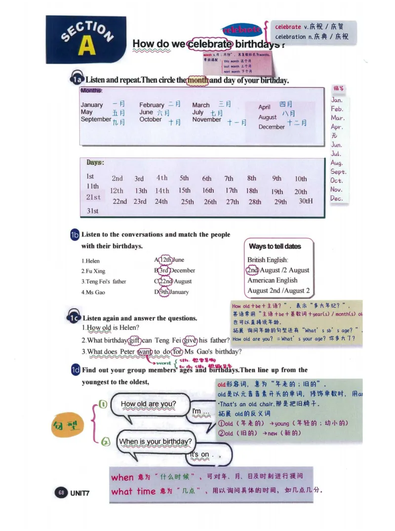 七上英语（2024秋）教材课堂笔记_人教版初中英语课ben电子版赠品_初中英语7年级上册