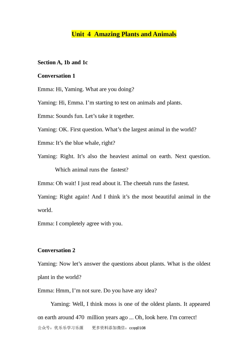Unit4AmazingPlantsandAnimals全单元听力材料docx_最新人教版英语八年级上册_新版_初中英语8上新更新第三套可选择_14单元单词、拓展阅读（音频和听力材料）