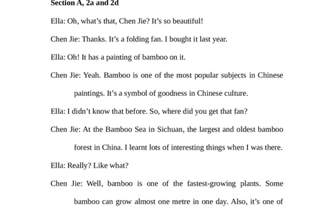 Unit4AmazingPlantsandAnimals全单元听力材料docx_最新人教版英语八年级上册_新版_初中英语8上新更新第三套可选择_14单元单词、拓展阅读（音频和听力材料）