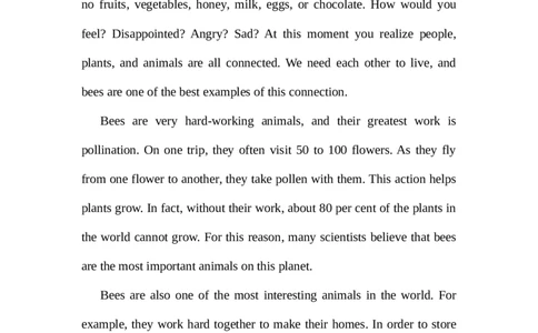 Unit4AmazingPlantsandAnimals全单元听力材料docx_最新人教版英语八年级上册_新版_初中英语8上新更新第三套可选择_14单元单词、拓展阅读（音频和听力材料）