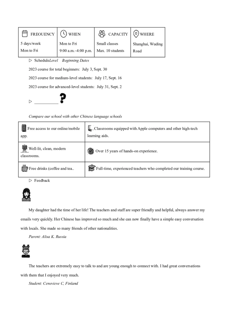 专题05阅读单选题-学易金卷：2023年中考英语二模试题分项汇编（上海专用）（解析版）_0122026上海中考一模二模真题试卷_2025-2012年_3.上海中考英语一模二模（12-24）
