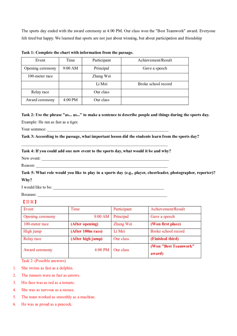 Unit3课时2SectionA(Pronunciation&2a-2e)（分层作业）（解析版）_最新人教版英语八年级上册_新版_初中英语8上新更新第一套可选择_06.英语8上-试题_课时分层作业