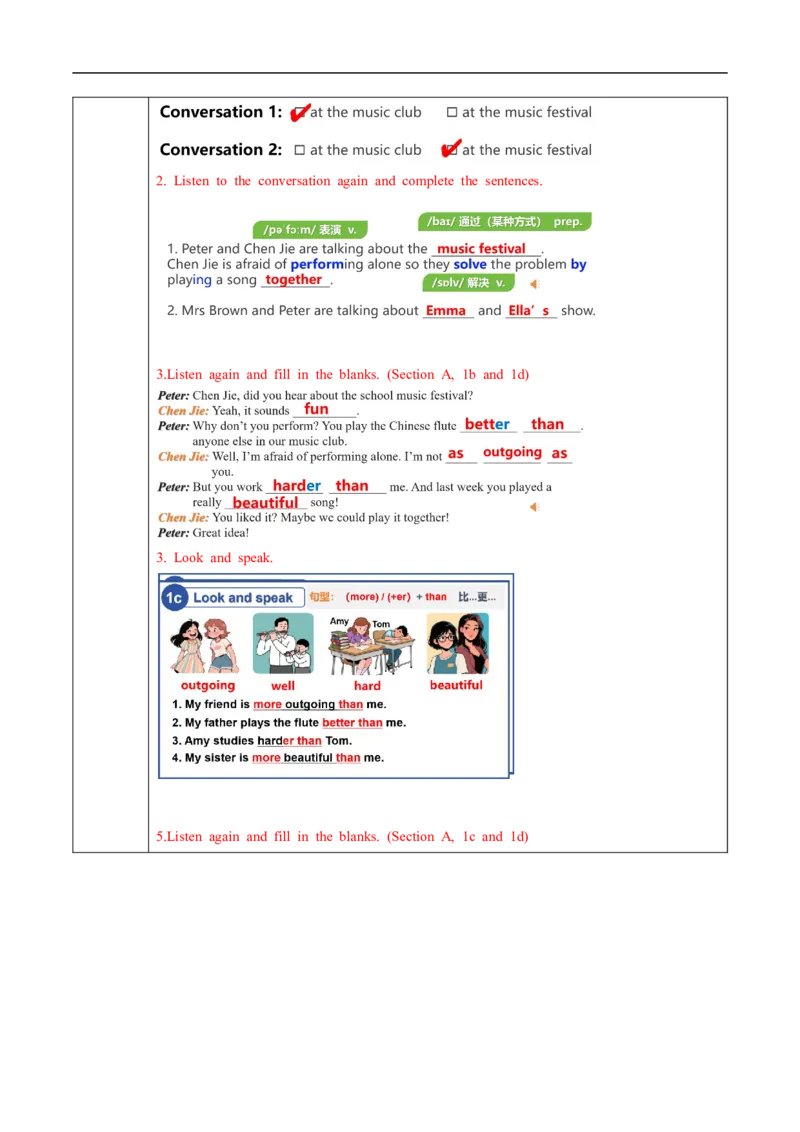 Unit3课时1SectionA（1a-1e）（导学案）_最新人教版英语八年级上册_新版_初中英语8上新更新第一套可选择_01.U1-U3.英语8上-教案+PPT课件+导学案+分层作业第1套_Unit3