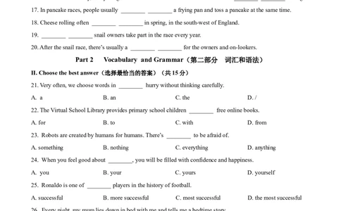 精品解析：2021年上海市黄浦区中考二模英语试题（含听力）（原卷版）_0122026上海中考一模二模真题试卷_2025-2012年_3.上海中考英语一模二模（12-24）_二模（12年无音频）
