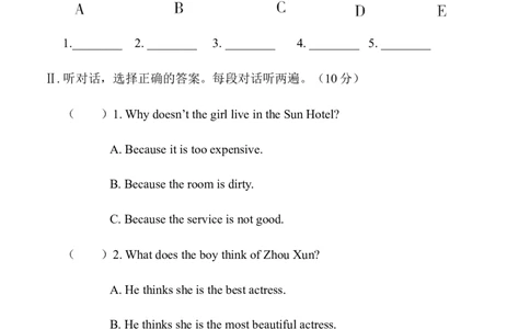 Unit4单元达标测试题_最新人教版英语八年级上册_老版（含有参考价值）_03练习和试卷人教版初中英语八上（多版本）易提分旗舰店_8上单元达标测试卷（带听力）