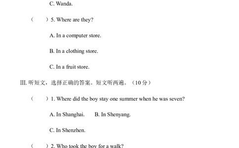 Unit4单元达标测试题_最新人教版英语八年级上册_老版（含有参考价值）_03练习和试卷人教版初中英语八上（多版本）易提分旗舰店_8上单元达标测试卷（带听力）