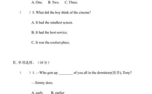 Unit4单元达标测试题_最新人教版英语八年级上册_老版（含有参考价值）_03练习和试卷人教版初中英语八上（多版本）易提分旗舰店_8上单元达标测试卷（带听力）