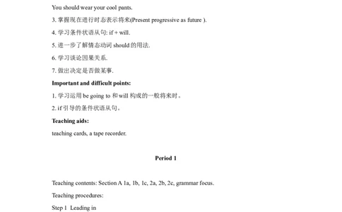 八年级英语上册《Unit10Ifyougototheparty,you&rsquo;llhaveagreattime!》教案_最新人教版英语八年级上册_老版（含有参考价值）_01教案人教版初中英语八上（多版本）易提分旗舰店