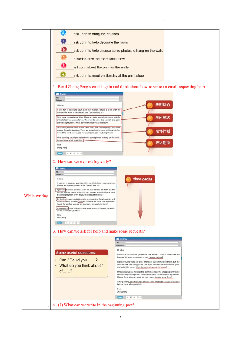 Unit2课时6SectionB(3a-3c)（导学案）英语人教版2024八年级上册_最新人教版英语八年级上册_新版_初中英语8上新更新第二套可选择_01课件+教案+导学案+分层作业_3导学案