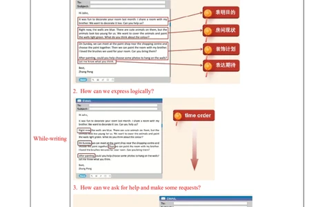 Unit2课时6SectionB(3a-3c)（导学案）英语人教版2024八年级上册_最新人教版英语八年级上册_新版_初中英语8上新更新第二套可选择_01课件+教案+导学案+分层作业_3导学案