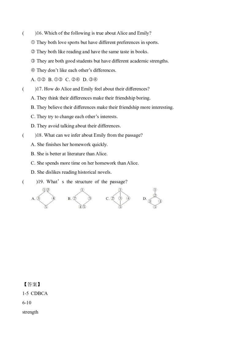 Unit3SameorDifferentSectionA（含答案）_最新人教版英语八年级上册_新版_初中英语8上新更新第三套可选择_04习题试卷_同步练习