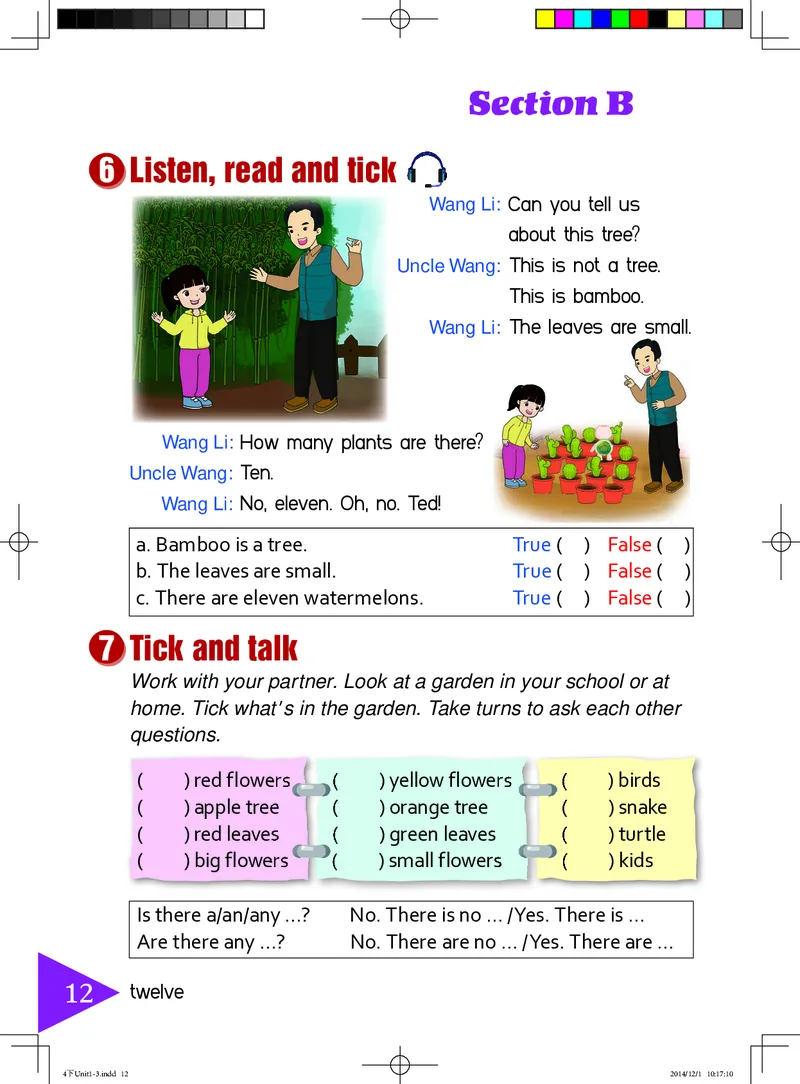 义务教育教科书&middot;英语（三年级起点）四年级下册_电子课本_小学电子课本_03英语_鲁教湘教版