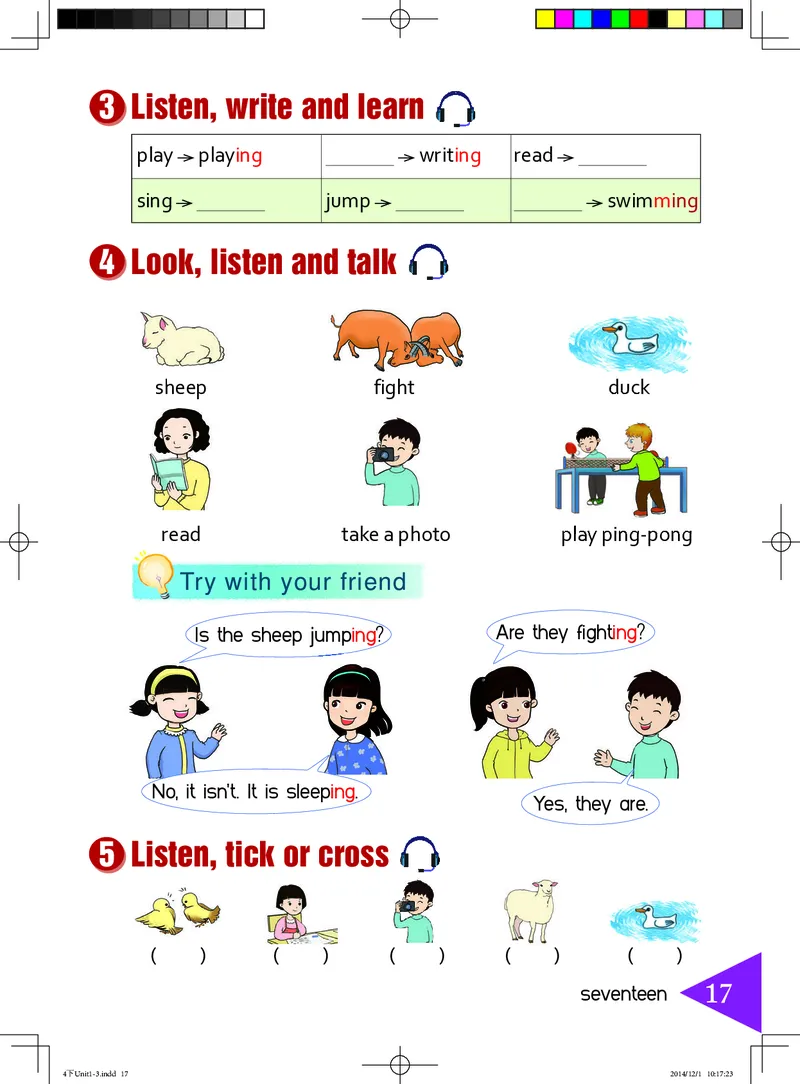 义务教育教科书&middot;英语（三年级起点）四年级下册_电子课本_小学电子课本_03英语_鲁教湘教版
