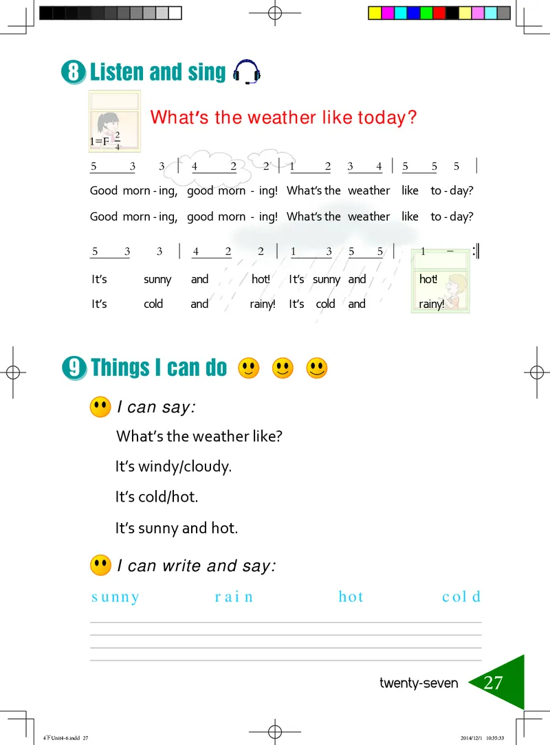 义务教育教科书&middot;英语（三年级起点）四年级下册_电子课本_小学电子课本_03英语_鲁教湘教版