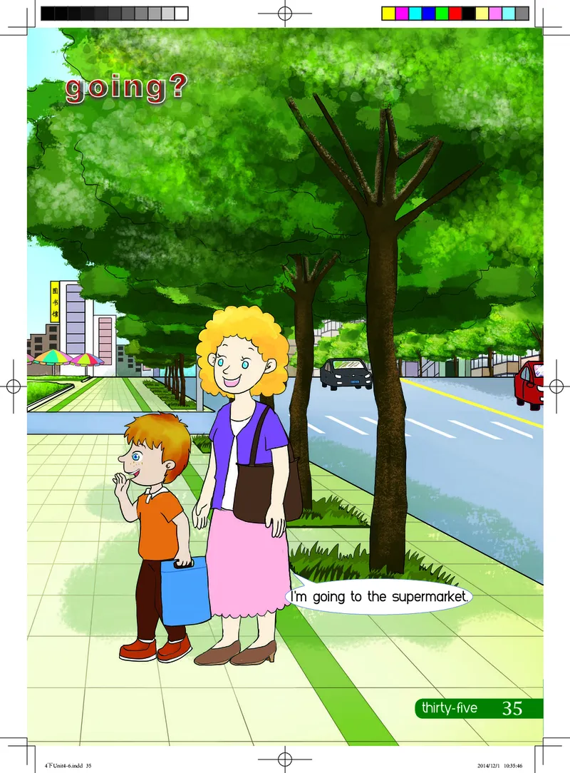 义务教育教科书&middot;英语（三年级起点）四年级下册_电子课本_小学电子课本_03英语_鲁教湘教版