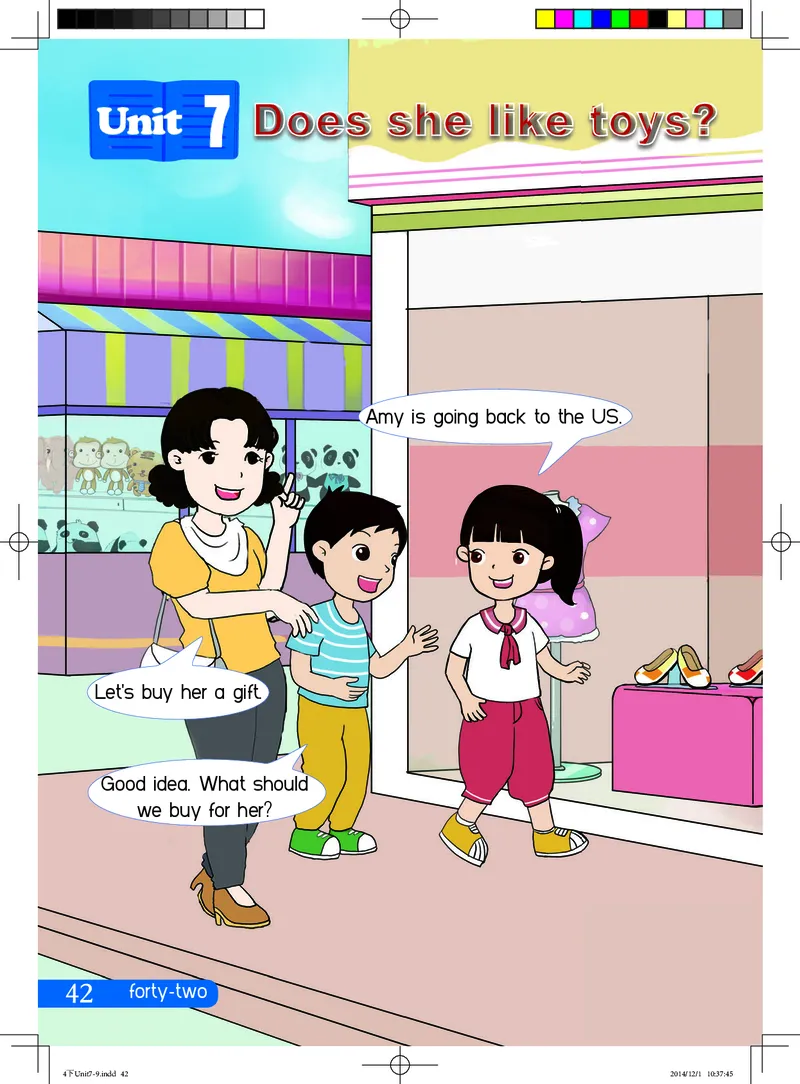 义务教育教科书&middot;英语（三年级起点）四年级下册_电子课本_小学电子课本_03英语_鲁教湘教版