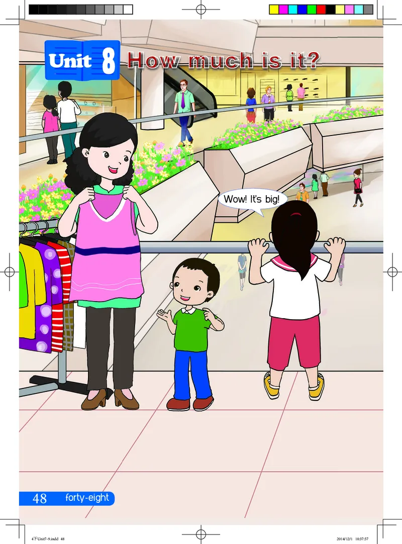 义务教育教科书&middot;英语（三年级起点）四年级下册_电子课本_小学电子课本_03英语_鲁教湘教版