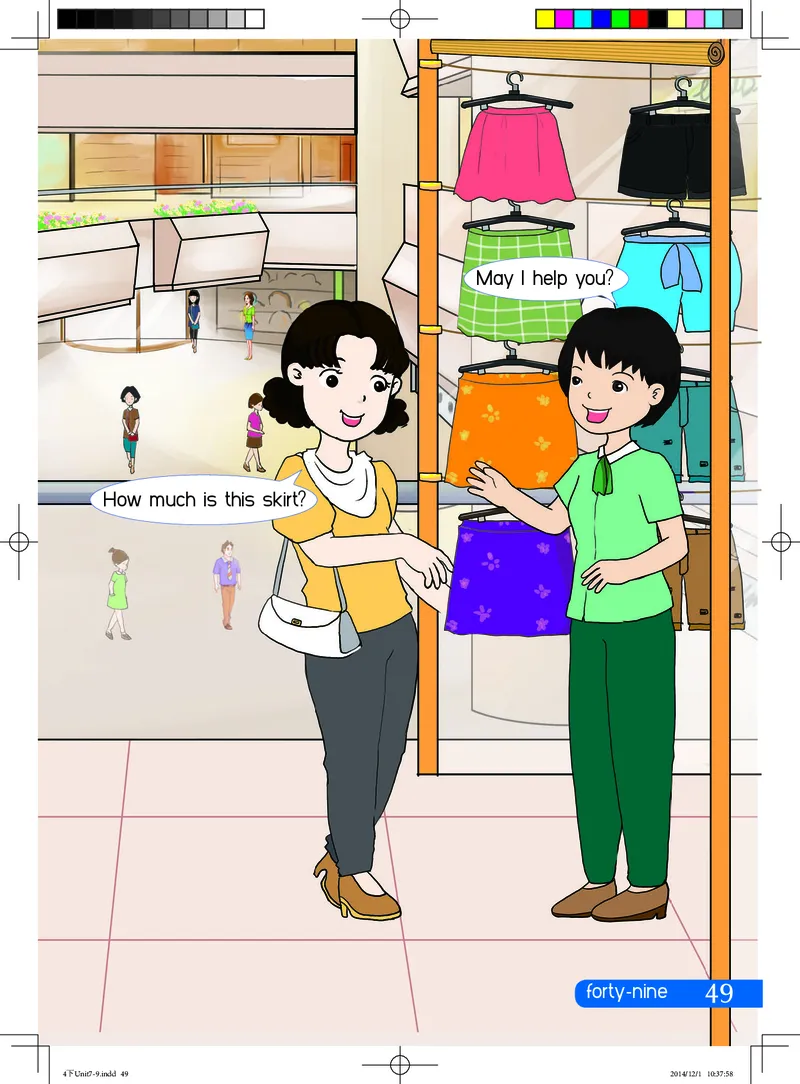 义务教育教科书&middot;英语（三年级起点）四年级下册_电子课本_小学电子课本_03英语_鲁教湘教版