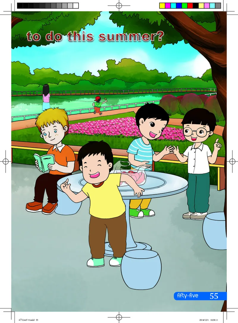 义务教育教科书&middot;英语（三年级起点）四年级下册_电子课本_小学电子课本_03英语_鲁教湘教版