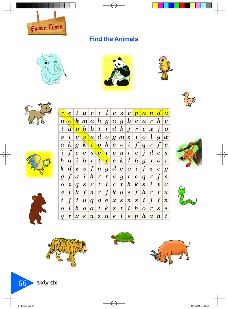 义务教育教科书&middot;英语（三年级起点）四年级下册_电子课本_小学电子课本_03英语_鲁教湘教版