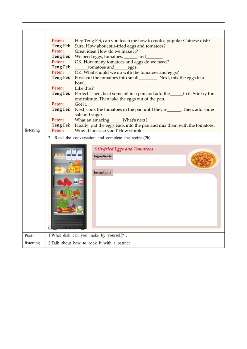Unit5课时2SectionA（Pronunciation-2d）（导学案）_最新人教版英语八年级上册_新版_初中英语8上新更新第一套可选择_01.U4-U5.英语8上-教案+PPT课件+导学案+分层作业第1套_Unit5