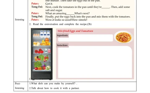 Unit5课时2SectionA（Pronunciation-2d）（导学案）_最新人教版英语八年级上册_新版_初中英语8上新更新第一套可选择_01.U4-U5.英语8上-教案+PPT课件+导学案+分层作业第1套_Unit5