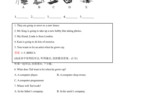 unit6单元测试2含答案_最新人教版英语八年级上册_老版（含有参考价值）_03练习和试卷人教版初中英语八上（多版本）易提分旗舰店_单元测试卷（4套可选）