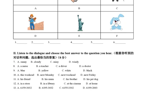 精品解析：上海市浦东新区2023-2024学年七年级上学期期中考试英语试题（解析版）_0122026上海中考一模二模真题试卷_2026年上海一模_上海1500初中高中试卷_初中_七年级_上学期_2：期中