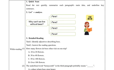 Unit4课时4SectionB（1a-1f）（导学案）_最新人教版英语八年级上册_新版_初中英语8上新更新第一套可选择_01.U4-U5.英语8上-教案+PPT课件+导学案+分层作业第1套_Unit4