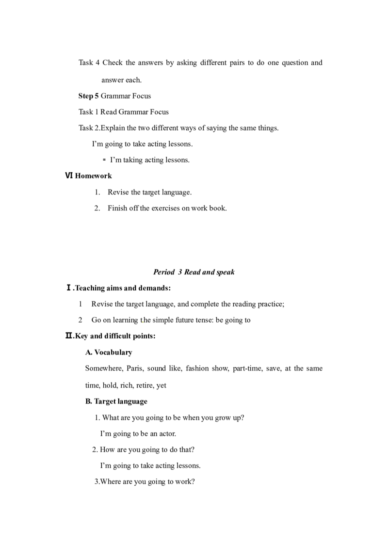 八年级英语上册教案：Unit6I&rsquo;mgoingtostudycomputerscience._最新人教版英语八年级上册_老版（含有参考价值）_01教案人教版初中英语八上（多版本）易提分旗舰店