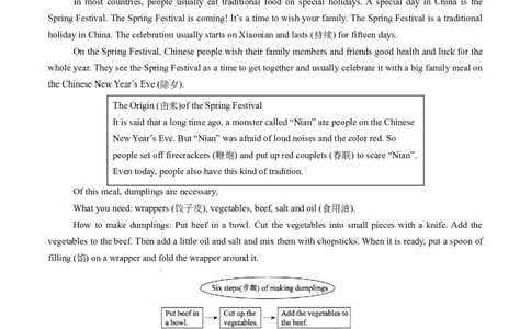 Unit5课时7SectionB（4a-4d）（分层作业）（原卷版）_最新人教版英语八年级上册_新版_初中英语8上新更新第一套可选择_06.英语8上-试题_课时分层作业