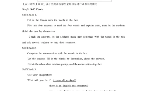 八年级英语上册教案：Unit10第6课时_最新人教版英语八年级上册_老版（含有参考价值）_01教案人教版初中英语八上（多版本）易提分旗舰店_精品教案（多选择）