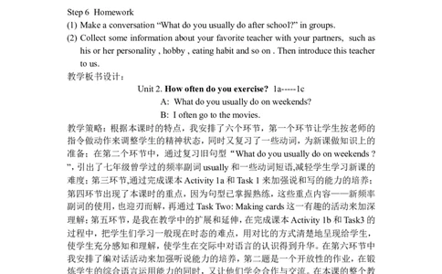 Unit2HowoftendoyouexerciseSectionA1a---1c_最新人教版英语八年级上册_老版（含有参考价值）_07教辅资料+课外拓展人教版初中英语八上（多版本）易提分旗舰店_教学辅助资料_Unit2