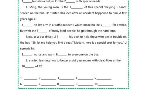 人教八上语法填空Unit1-8_最新人教版英语八年级上册_新版_初中英语8上新更新第三套可选择_13.写作+词汇+短语_20词形变换完形填空语法填空阅读理解课文挖空（word+pdf）
