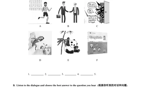 精品解析：2023年上海市普陀区中考一模英语试题（原卷版）_0122026上海中考一模二模真题试卷_2025-2012年_3.上海中考英语一模二模（12-24）_一模