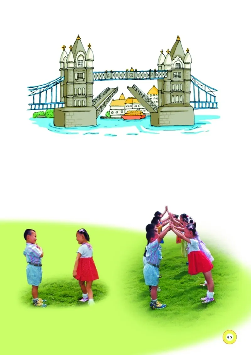 义务教育教科书&middot;音乐一年级下册_电子课本_小学电子课本_06音乐_湘文艺版