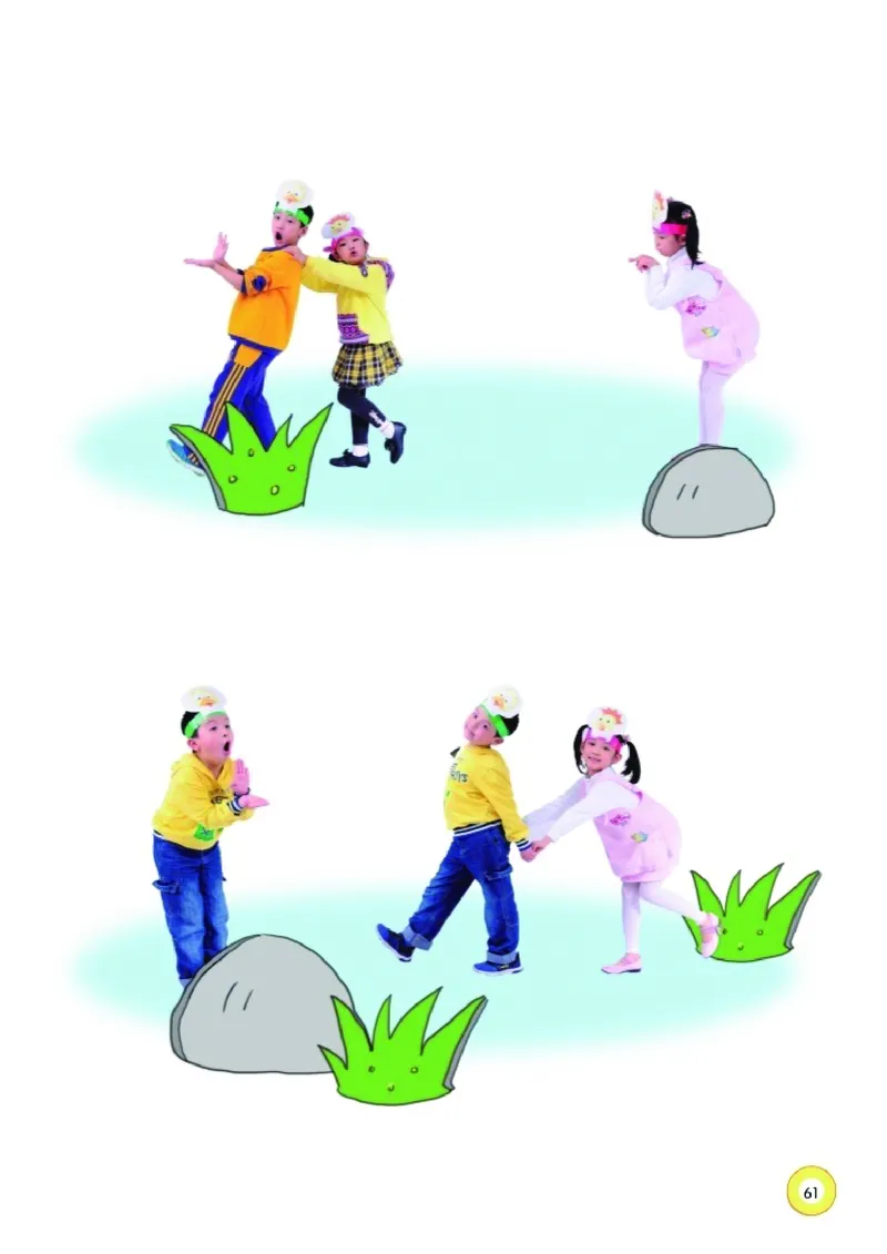 义务教育教科书&middot;音乐一年级下册_电子课本_小学电子课本_06音乐_湘文艺版
