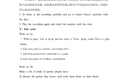 八年级英语上册《Unit9CanyoucometomypartySectionB11a-2e》教案_最新人教版英语八年级上册_老版（含有参考价值）_01教案人教版初中英语八上（多版本）易提分旗舰店