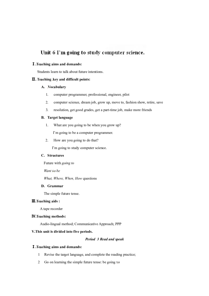 八年级英语上册教案：Unit6I&rsquo;mgoingtostudycomputerscience.（第3课时）_最新人教版英语八年级上册_老版（含有参考价值）_01教案人教版初中英语八上（多版本）易提分旗舰店