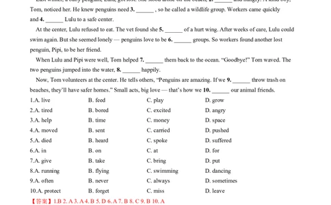 Unit4课时6SectionB（3a-3c）（分层作业）（解析版）_最新人教版英语八年级上册_新版_初中英语8上新更新第一套可选择_06.英语8上-试题_课时分层作业