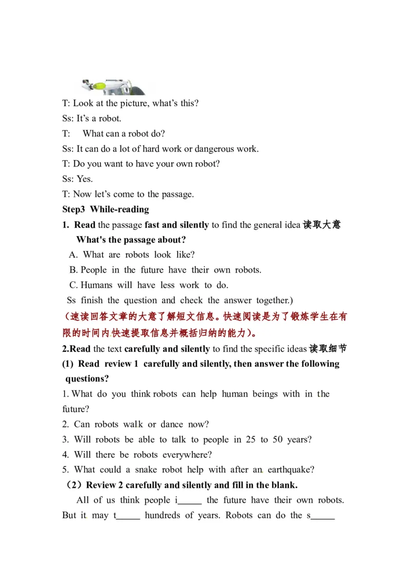 八年级英语上册教案：Unit7Willpeoplehaverobots（第6课时）_最新人教版英语八年级上册_老版（含有参考价值）_01教案人教版初中英语八上（多版本）易提分旗舰店