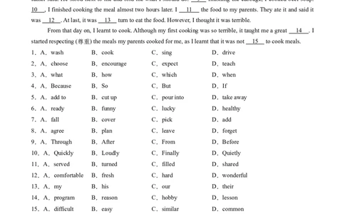 Unit5课时1SectionA（1a-1d）（分层作业）（原卷版）_最新人教版英语八年级上册_新版_初中英语8上新更新第二套可选择_02课件+配套练习_Unit5课时1SectionA（1a-1d）（分层作业）