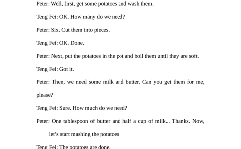 Unit5WhataDeliciousMeal全单元听力材料_最新人教版英语八年级上册_新版_初中英语8上新更新第三套可选择_14单元单词、拓展阅读（音频和听力材料）