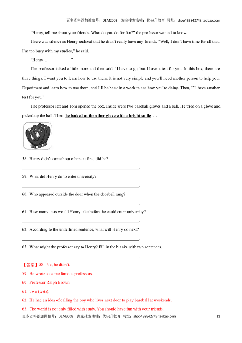 专题08：阅读理解D篇回答问题(上海十六区二模汇编）（解析版）_0122026上海中考一模二模真题试卷_2025-2012年_3.上海中考英语一模二模（12-24）_二模（12年无音频）