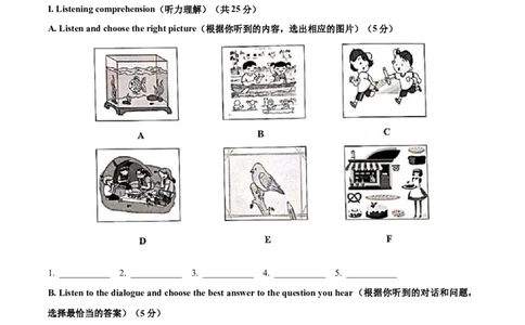 精品解析：2021年上海市嘉定区中考二模英语试题（含听力）（解析版）_0122026上海中考一模二模真题试卷_2025-2012年_3.上海中考英语一模二模（12-24）_二模（12年无音频）