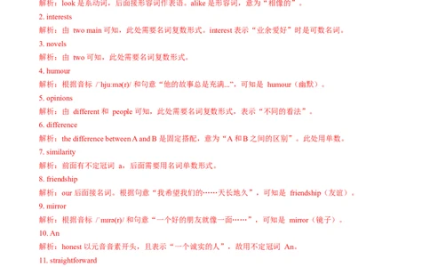 Unit3课时4SectionB（1a-1e）&Readingplus（分层作业）（解析版）_最新人教版英语八年级上册_新版_初中英语8上新更新第一套可选择_06.英语8上-试题_课时分层作业